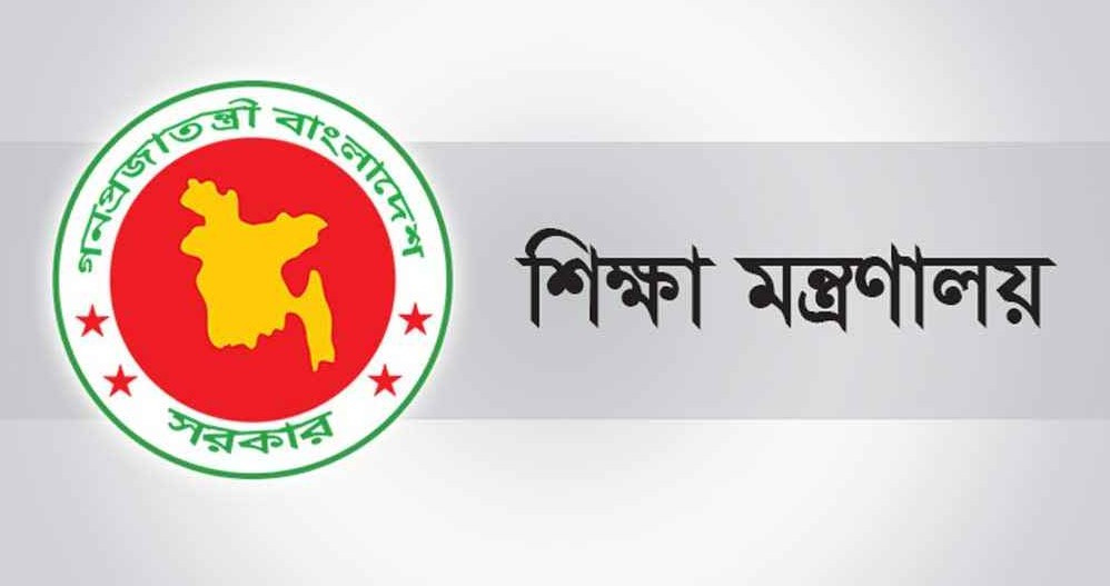 https://www.daily-bangladeshmirror.com/watermark_image/watermark_image.png